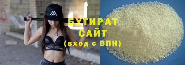 мет Покровск