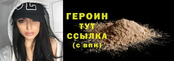 мет Покровск