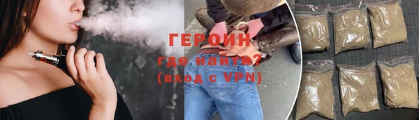 круглые Покачи