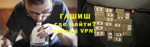 скорость mdpv Покров