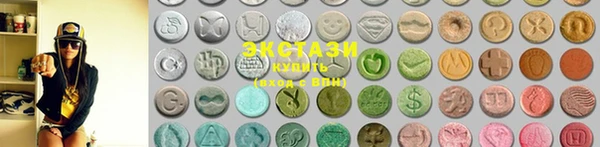 таблы Абаза