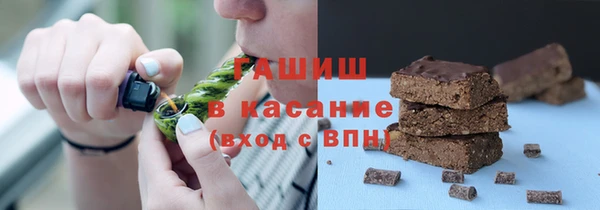 скорость mdpv Покров
