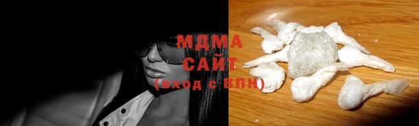 каннабис Абинск