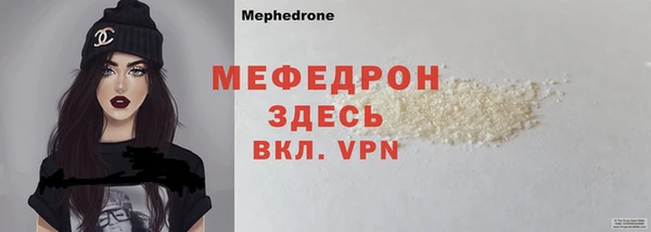 круглые Покачи