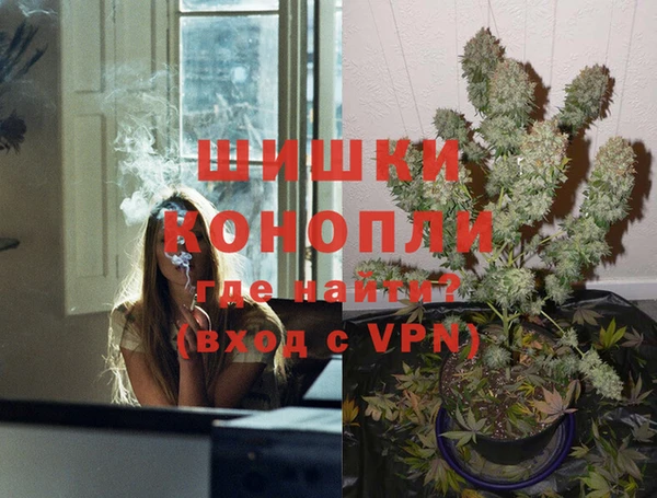 круглые Покачи