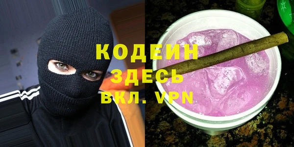 мет Покровск