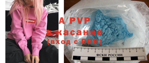 круглые Покачи