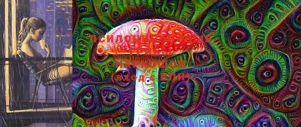 таблы Абаза