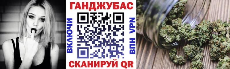 мориарти как зайти  цены   Невельск  Шишки марихуана планчик 